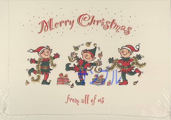 Christmas card（子供）