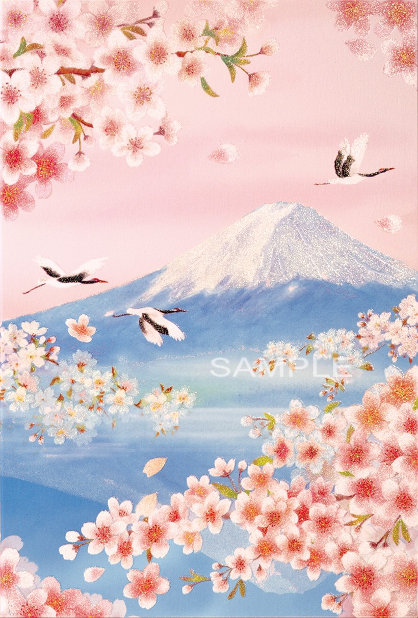 富士と鶴